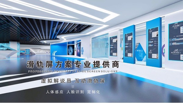 中億睿拼接屏廠家解析液晶拼接屏3C證書是什么？有什么作用