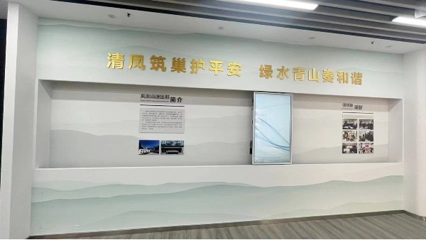 解析如何對滑軌屏的方案進(jìn)行精準(zhǔn)配置？
