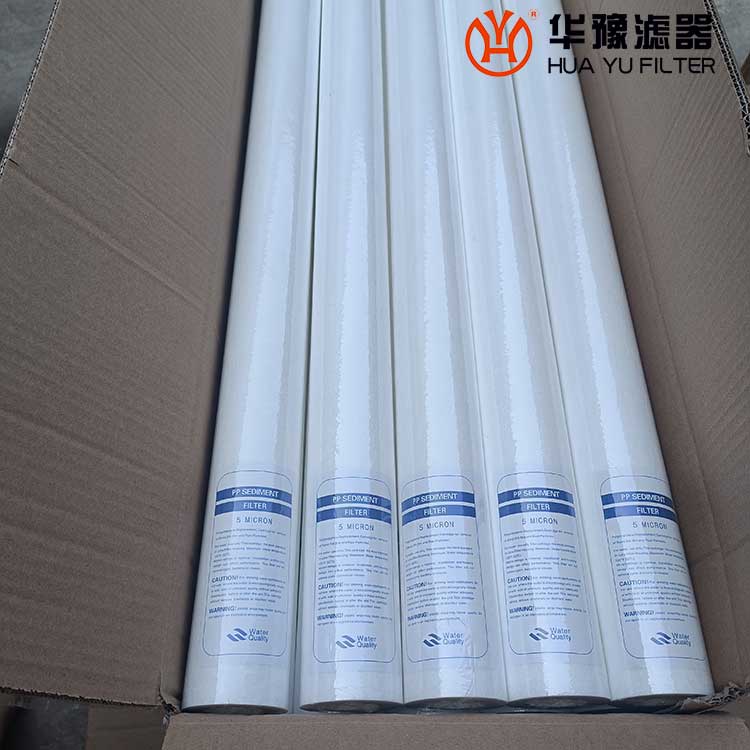 華豫電廠(chǎng)保安過(guò)濾器PP熔噴濾芯RPL1016-5PP